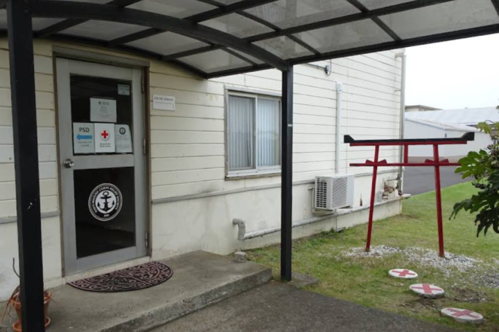 NMCRS Atsugi Office