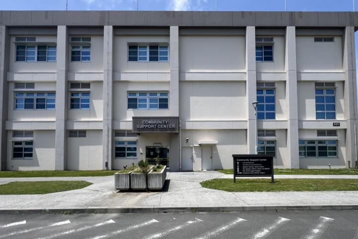 NMCRS Iwakuni Office