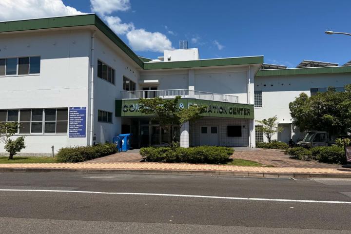 NMCRS Sasebo Office